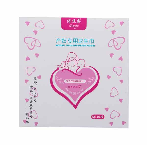 ���z��a(ch��n)�D�����l(w��i)����M�a