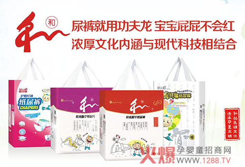 2017����ѝ�����ʲô�x�񹦷�����