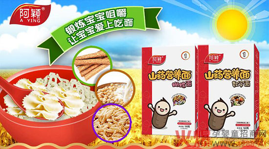 ���fɽˎ�I(y��ng)�B(y��ng)����ô����