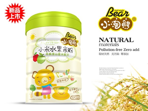 С�����O����ɽ޲��С��ˮ���׷�