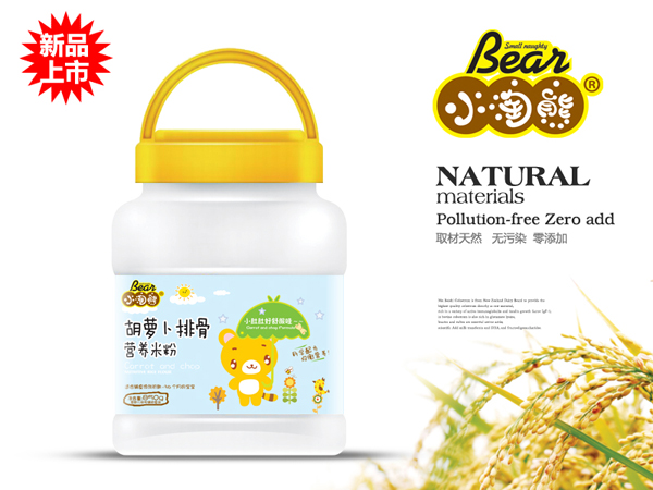 小淘熊胡蘿卜排骨營養(yǎng)米粉