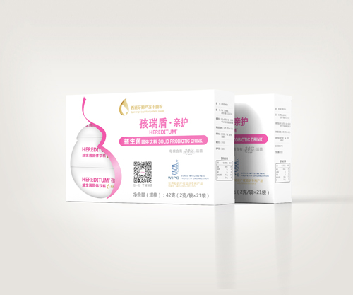 親護(hù)包裝效果圖02