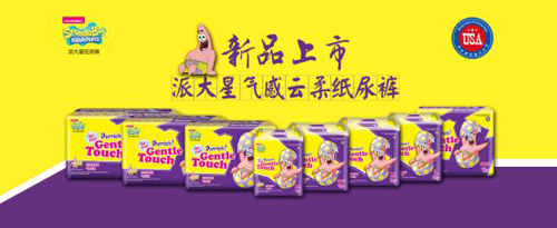 ���������ɴ��ǚ�����Ἀ��ѝ��ʲô��һ����