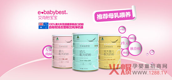 ��ʲôҪ�x�������������׃��䷽�̷ۣ�