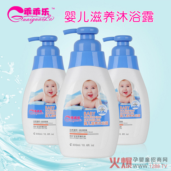 �냺��ԡ¶�ķN�����ԹԘ���ԡ¶�o�I�䷽����ȫ