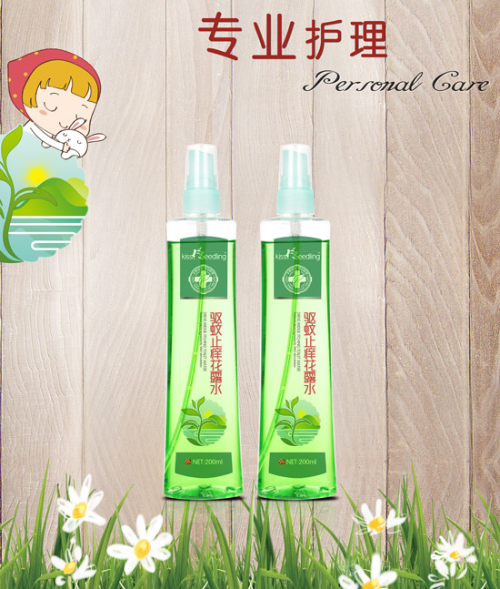 �H�H�������ֹ�W��¶ˮ