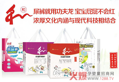 �������������W(xu��)���д��������Ļ�Ʒ��