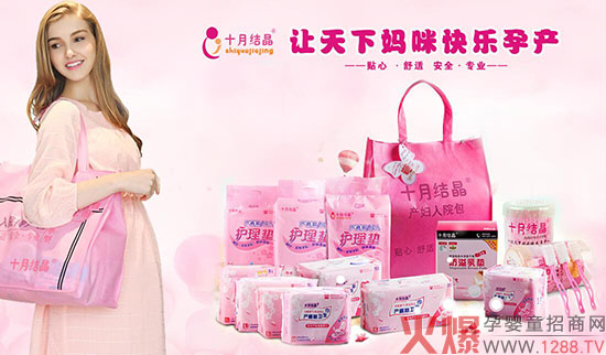 ��μ���ʮ�½Y(ji��)���ЋD��ƷƷ����