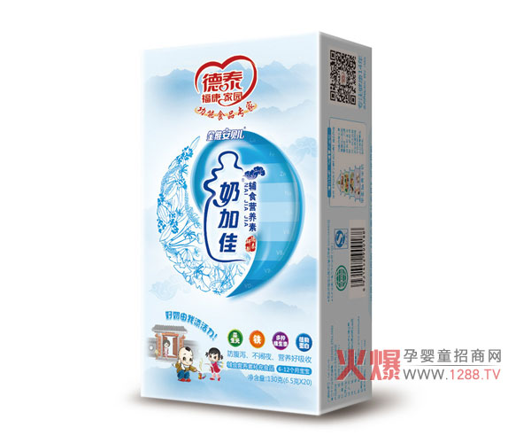 ��̩�̼ӼѠI�B(y��ng)�� �����ĺ��oʳ��H