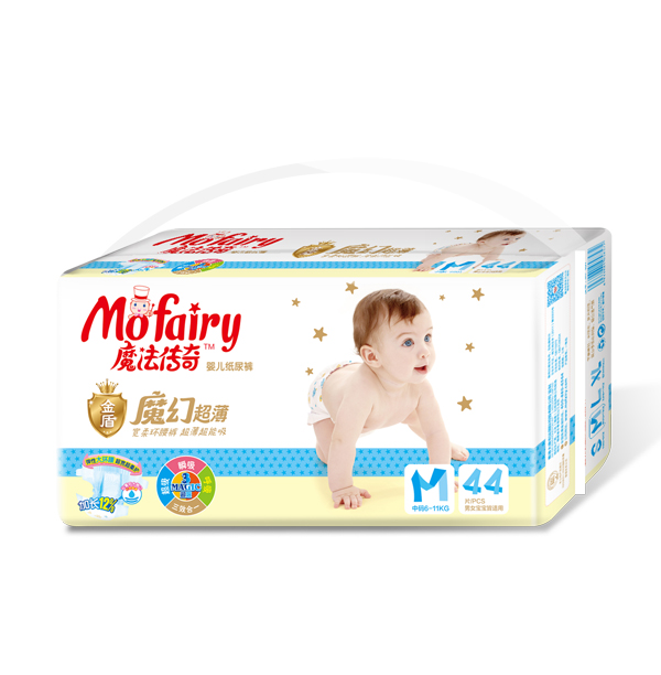 魔法傳奇魔幻超薄紙尿褲M(mǎn)44片