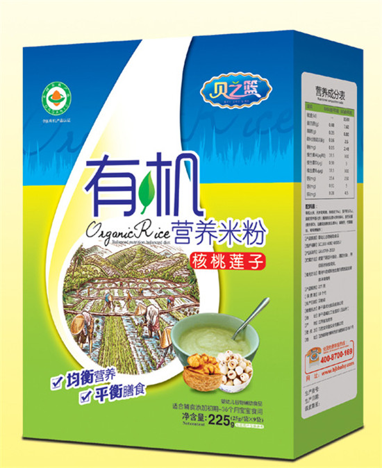 ֮ؐ�@����ɏ��-�ЙC(j��)�I�B(y��ng)�׷ۺ��b