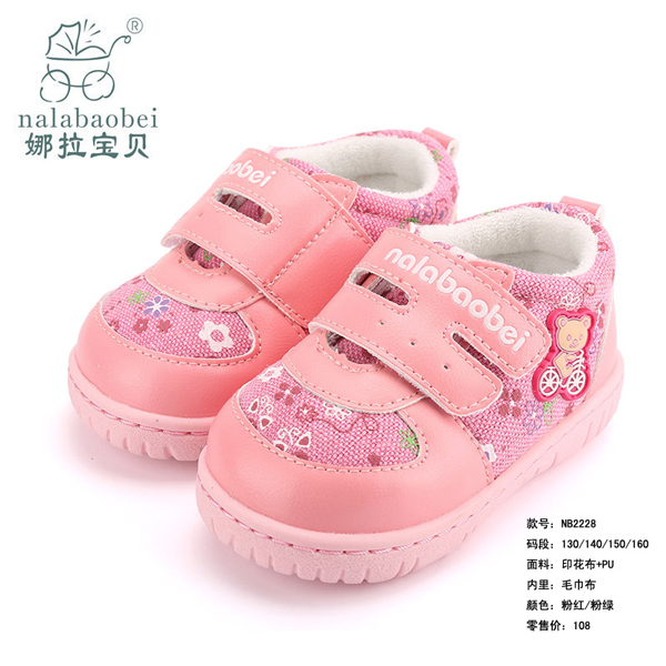 ������ؐ-ӡ����+PUЬ�ӷۼt