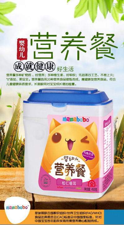 mamabobo���׃��I(y��ng)�B(y��ng)�������y��