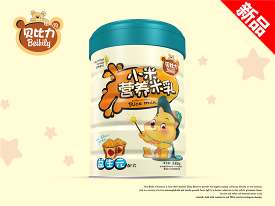 ؐ����С�נI(y��ng)�B(y��ng)��������Ԫ�䷽ (t��ng)�b