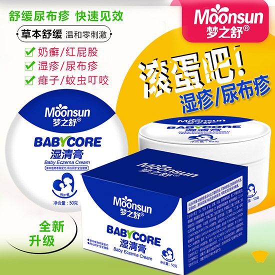 ��֮������