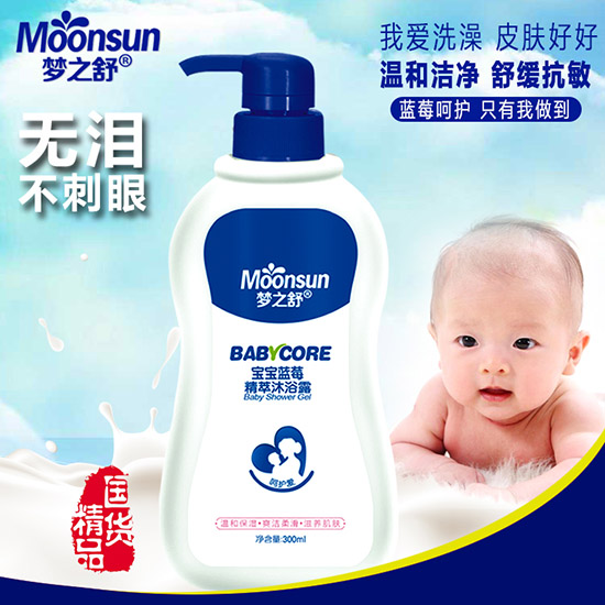 ��֮�挚���{(l��n)ݮ������ԡ¶