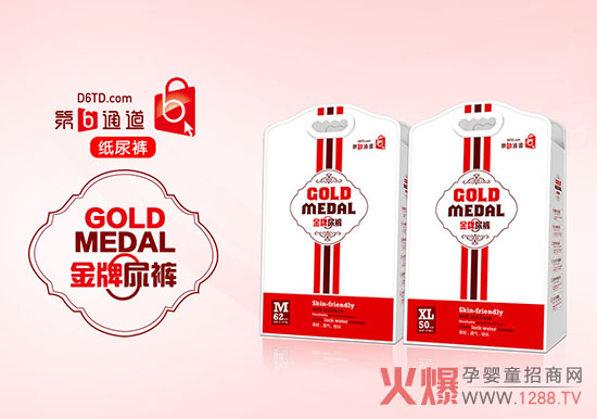 ����ͨ�����Ƽ���ѝ 7��(y��u)�ݺ��o(h��)СPPȫ���ˬ