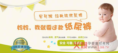 ���ɺ（��ѝȫ������ ����һ�𹲄�(chu��ng)����δ��