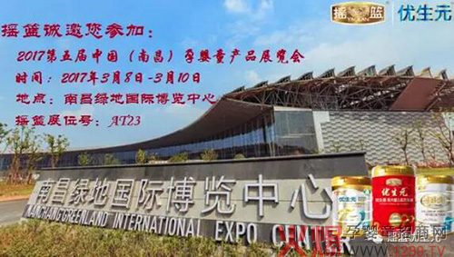 Ů��(ji��)����s �u�@��(y��u)��Ԫ�\�������ӵ�����ϲ���ͯչ