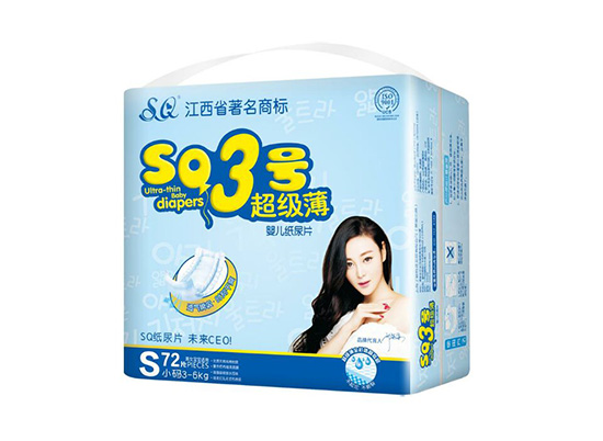 SQ3̖(h��o)����(j��)������ƬS72