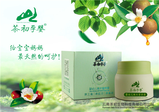 ����Ћ���׃���ľ�I(y��ng)�B(y��ng)˪