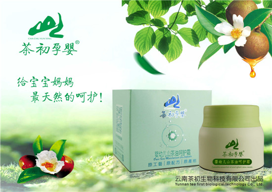 ����Ћ���׃�ɽ���ͺ��o(h��)˪