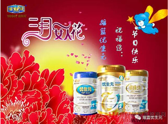 �u�@��(y��u)��Ԫף����Ů��(ji��)�옷��