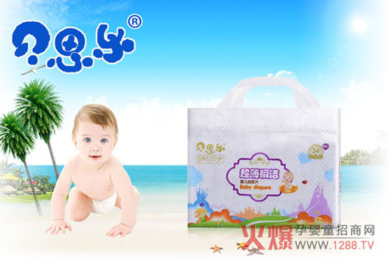 ؐ˼��(l��)�냺����ѝ���tƨƨ��������©�� һ�W(w��ng)��M