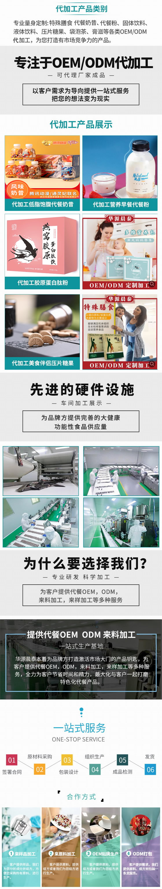 20216319362169020.jpg 20216319362169020.jpg