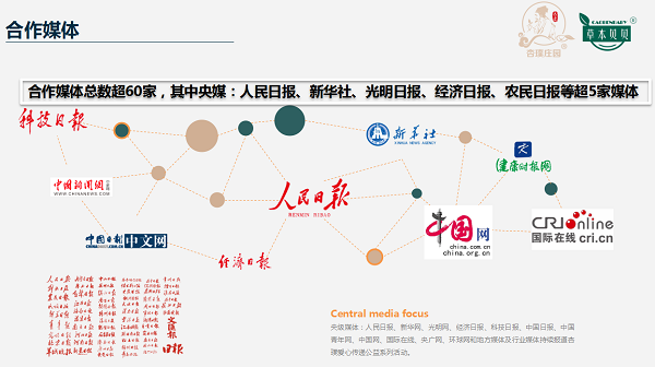 1623809662(1).jpg 1623809662(1).jpg