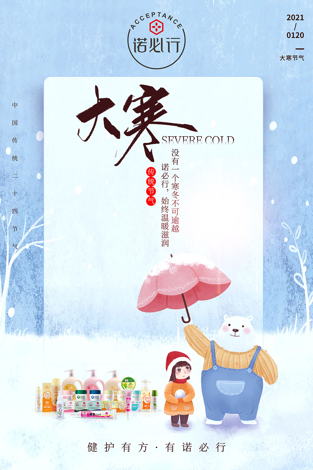 8c8c7673d10853790c55734bd9ac9c7.jpg 8c8c7673d10853790c55734bd9ac9c7.jpg