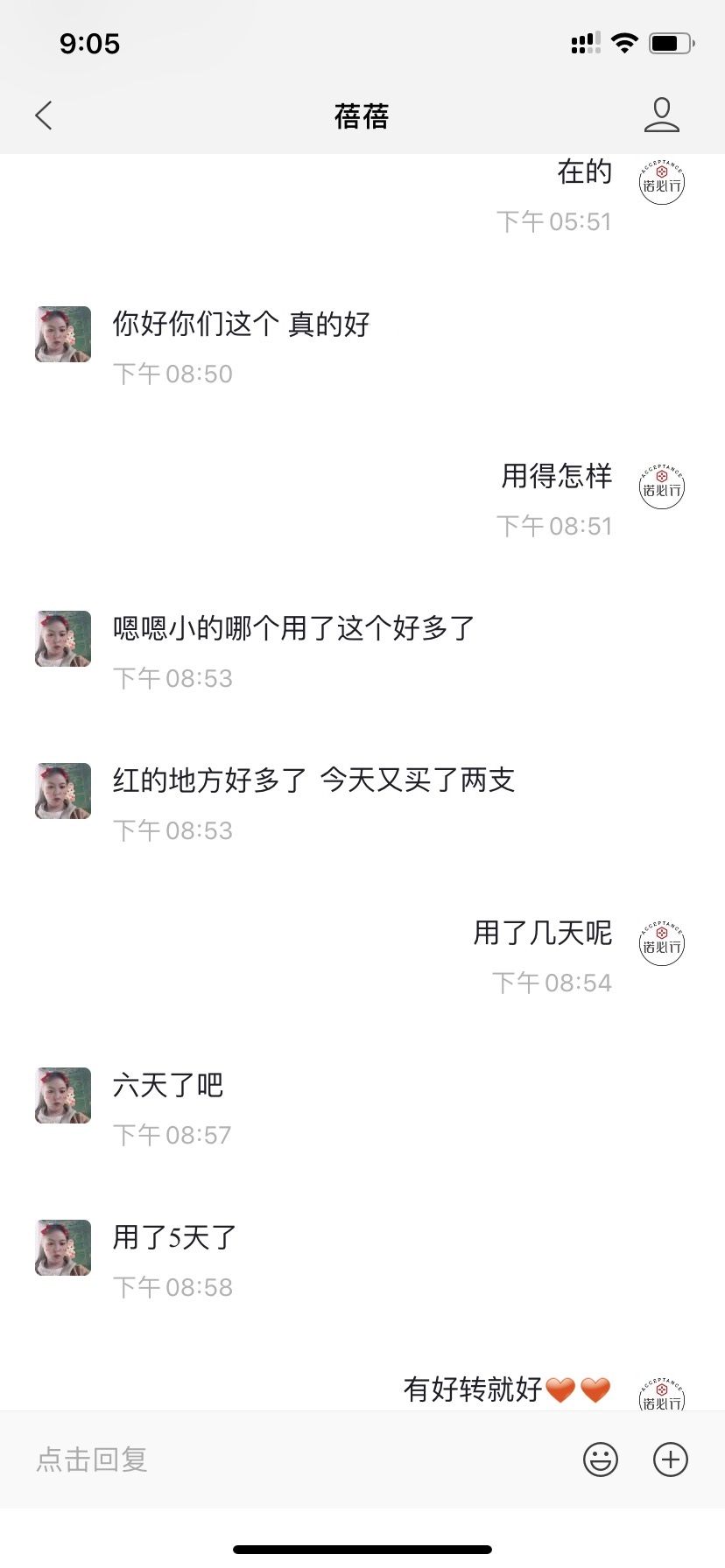 e5aa9683335855662faff1e26c06b57.jpg e5aa9683335855662faff1e26c06b57.jpg