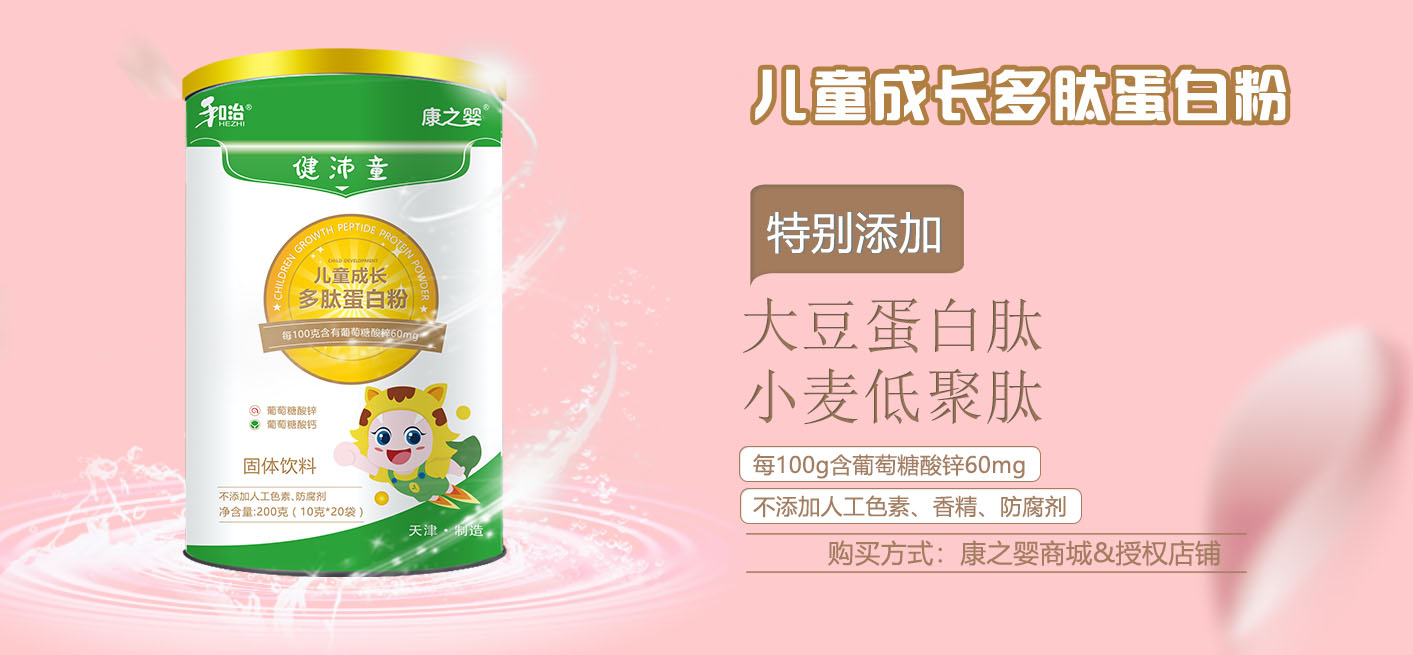 ���ο�֮����Ʒ��������ĸ����ϰ�I(y��)����һ���ęC��������