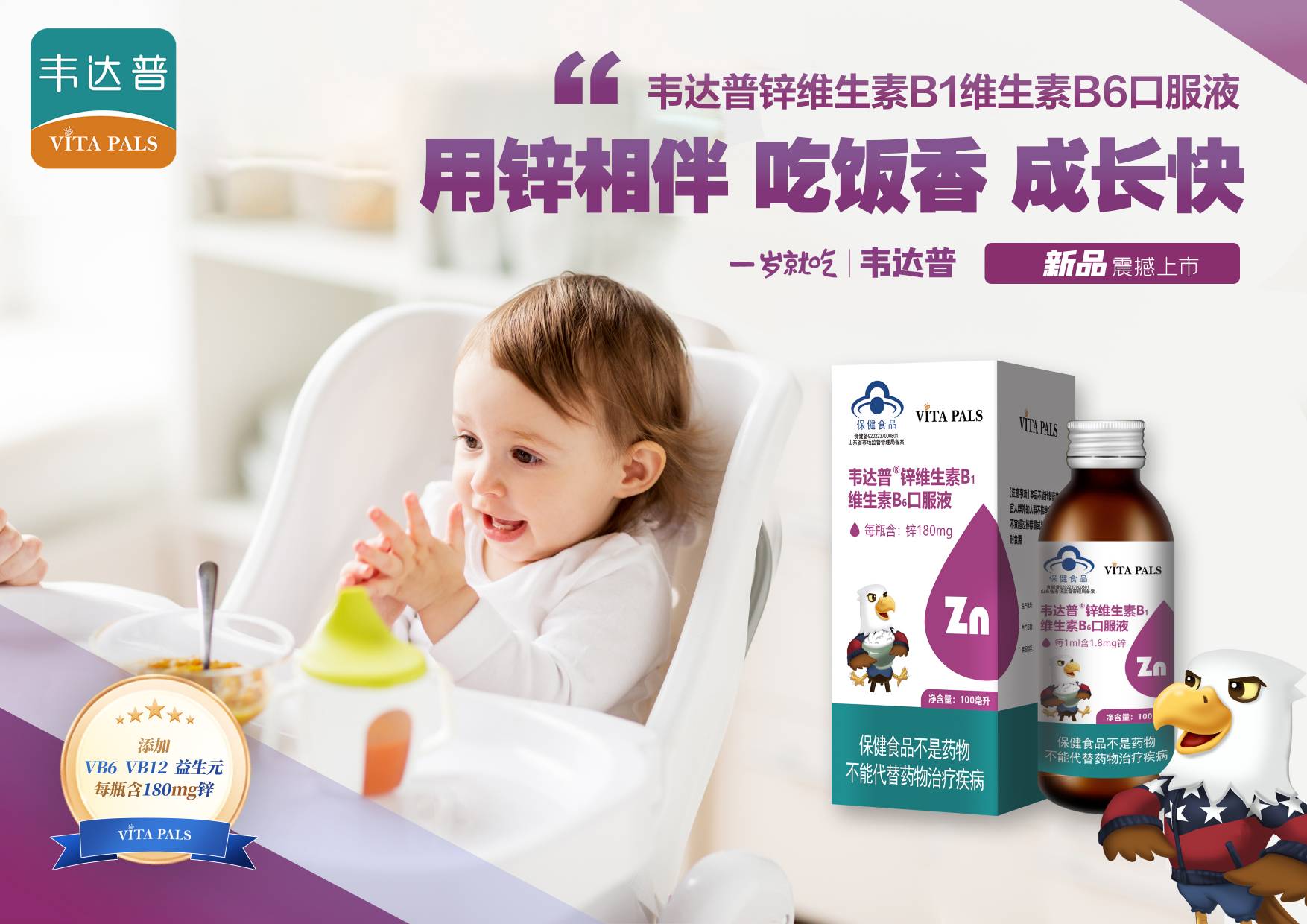 微信圖片_20220810141914(1).jpg 微信圖片_20220810141914(1).jpg