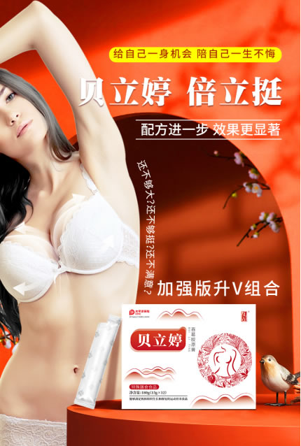 微博帶電話.jpg 微博帶電話.jpg