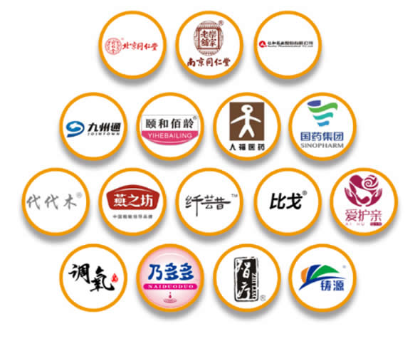 特膳食品的區(qū)別.jpg 特膳食品的區(qū)別.jpg