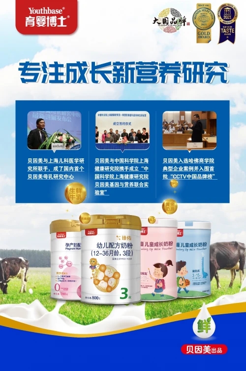 123.webp.jpg 123.webp.jpg