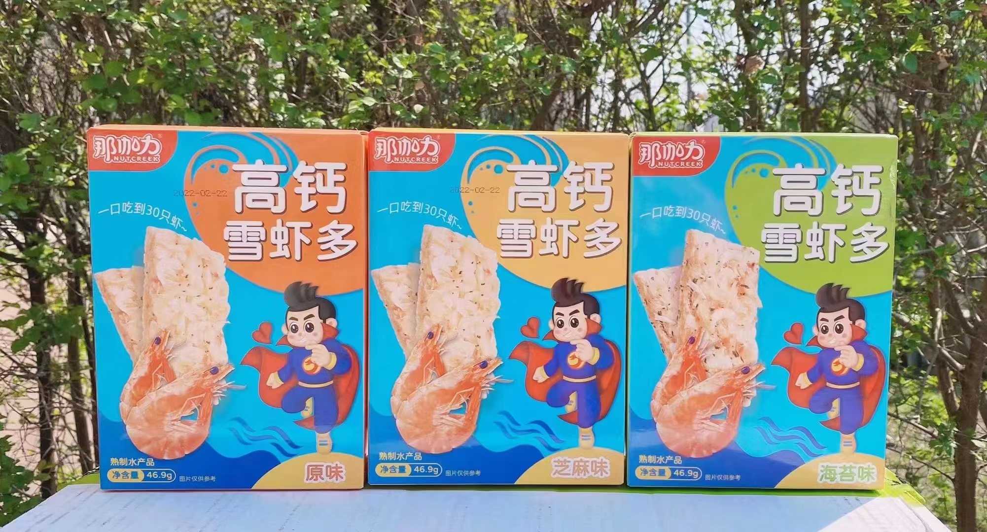 3550e043-0901-4561-ba18-d11855af94dd-0-251fd0a9-48cd-40d5-8613-4c10b9949aa9.jpg 3550e043-0901-4561-ba18-d11855af94dd-0-251fd0a9-48cd-40d5-8613-4c10b9949aa9.jpg