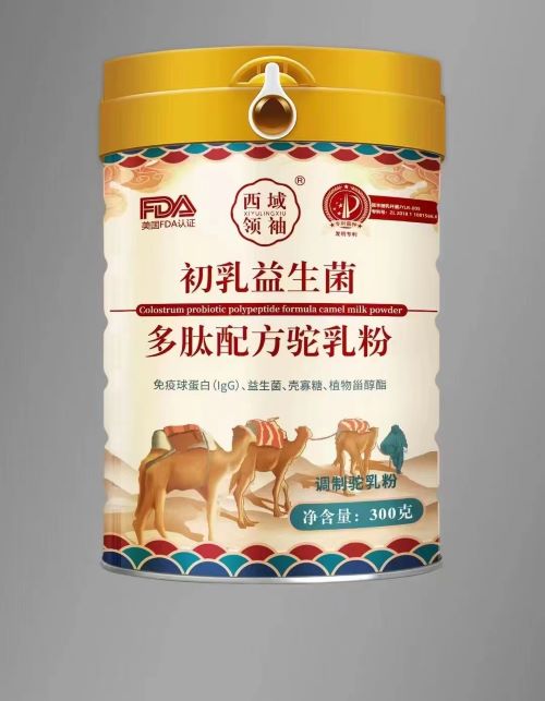 ��������Ⱥ�̷����l(f��)���N�ƴ���