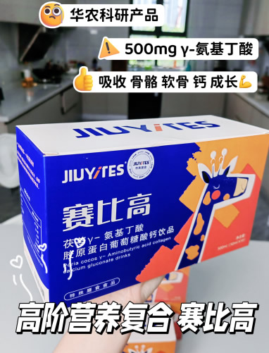 鍙戠エ.jpg 鍙戠エ.jpg