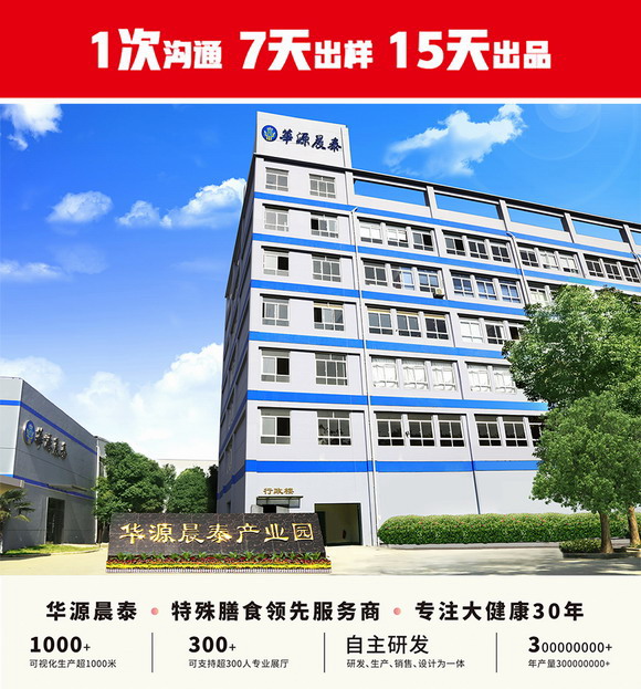 公司廠房.jpg 公司廠房.jpg