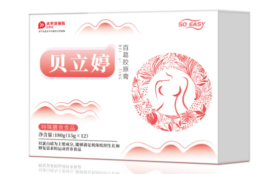 鑫琦.jpg 鑫琦.jpg