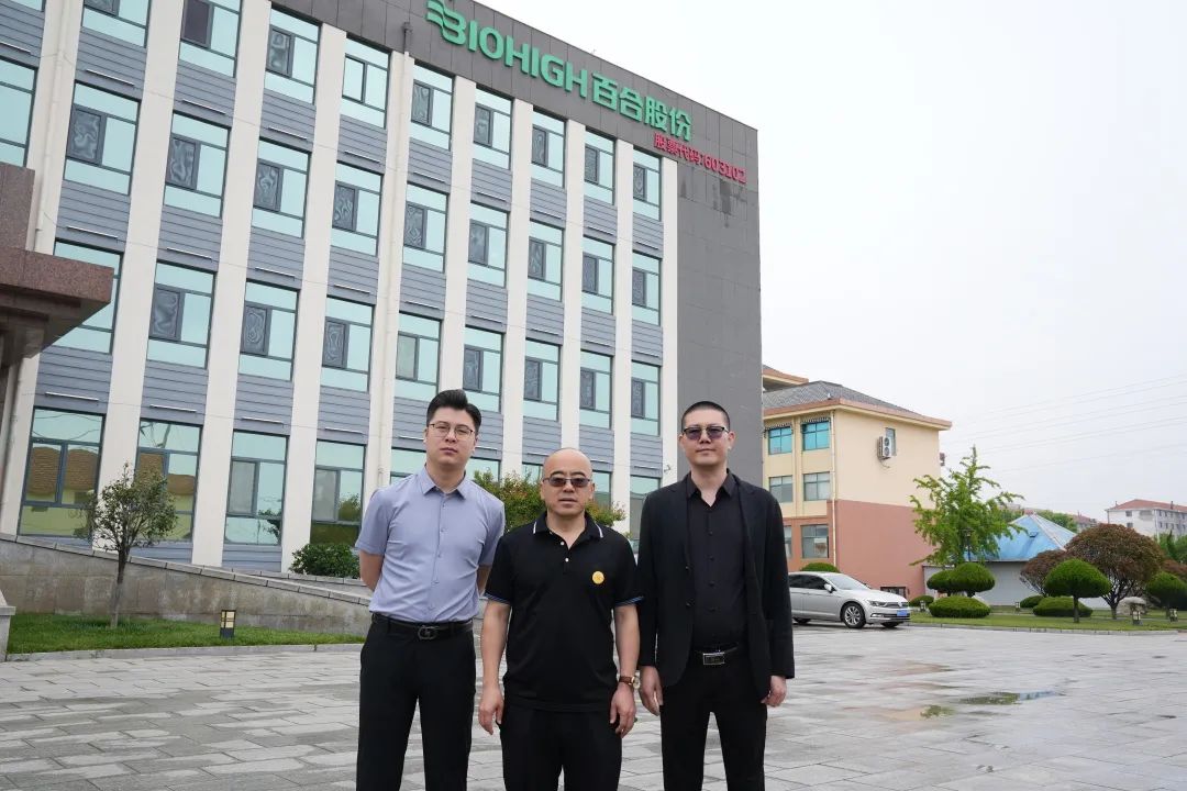 微信圖片_20230531112310.jpg 微信圖片_20230531112310.jpg