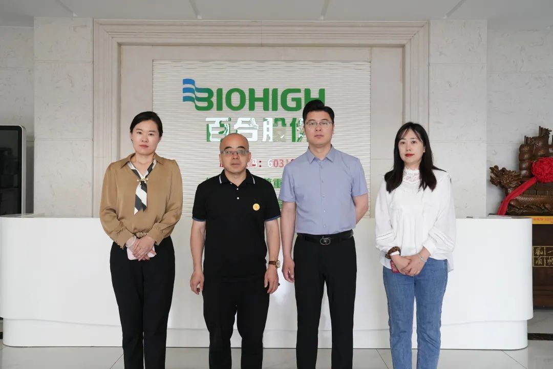 微信圖片_20230531112422.jpg 微信圖片_20230531112422.jpg