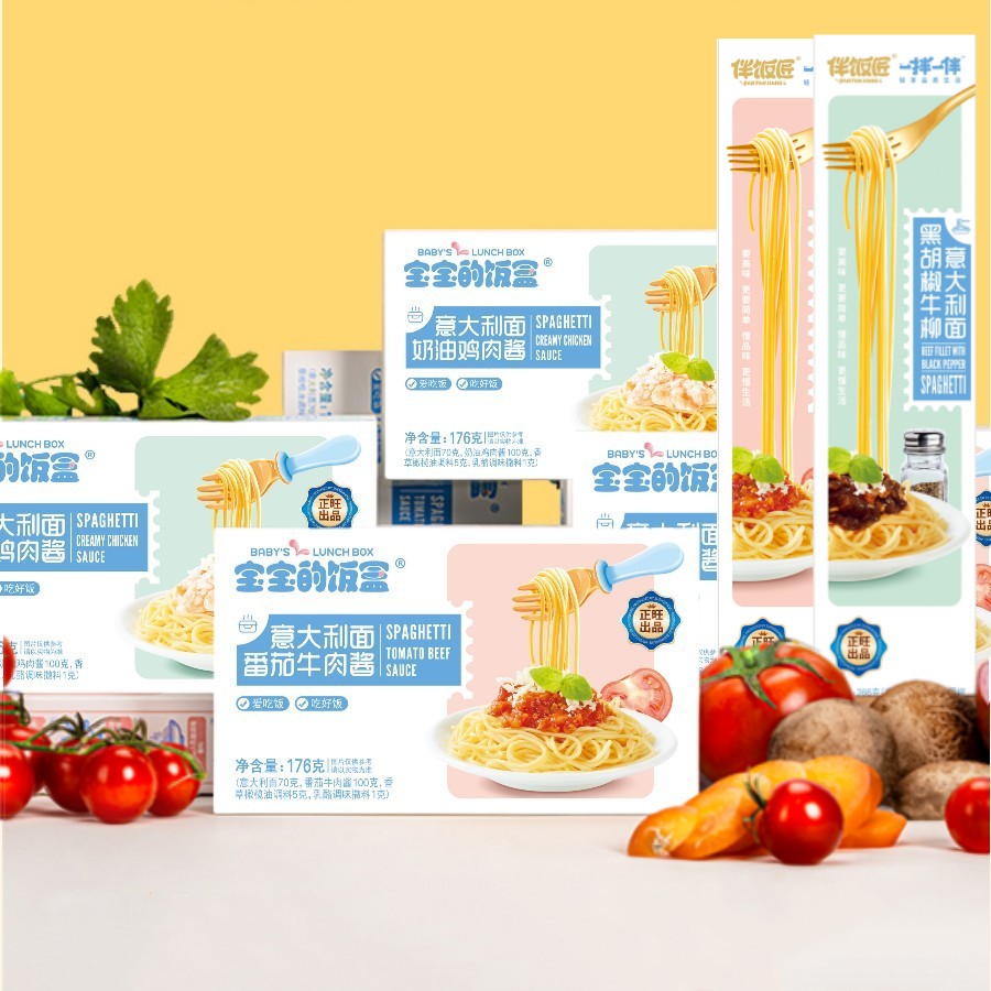 ZHENGWANG����ʳƷ ��ʳ�oʳȫ������