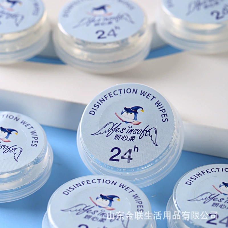 錕斤拷壓濕錕斤拷10.jpg 錕斤拷壓濕錕斤拷10.jpg