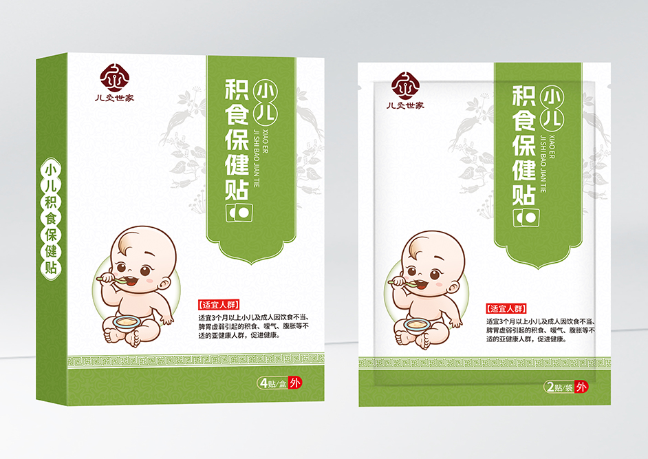 微信2.jpg 微信2.jpg