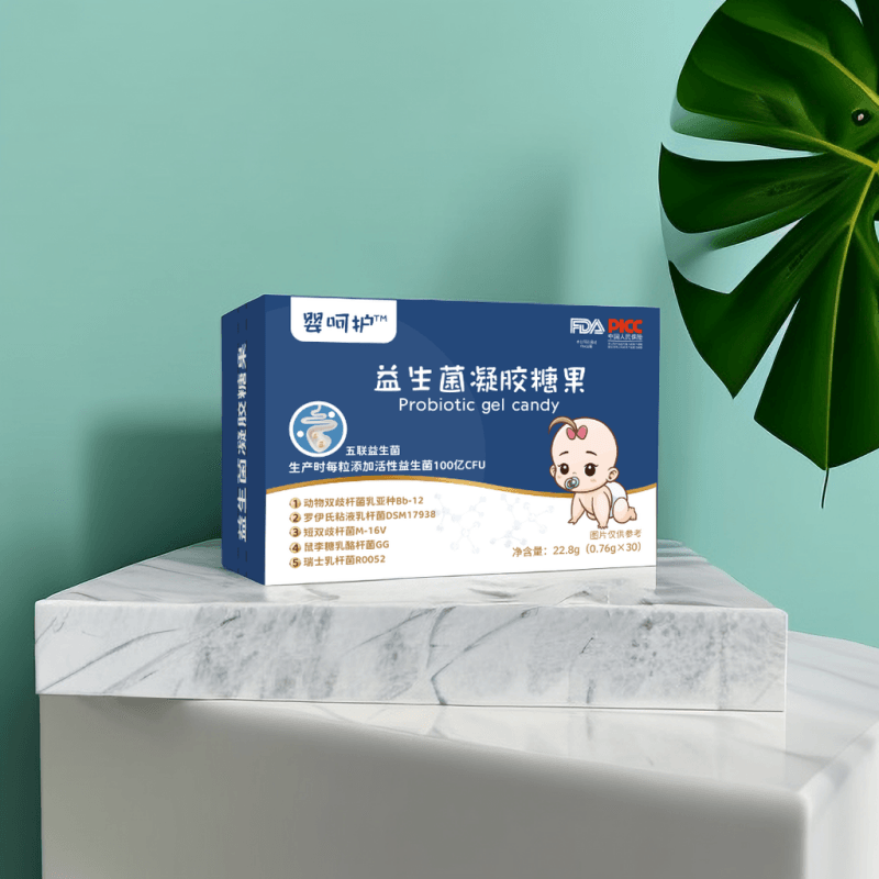 嬰呵護益生菌凝膠糖果五聯(lián)活菌.png 嬰呵護益生菌凝膠糖果五聯(lián)活菌.png
