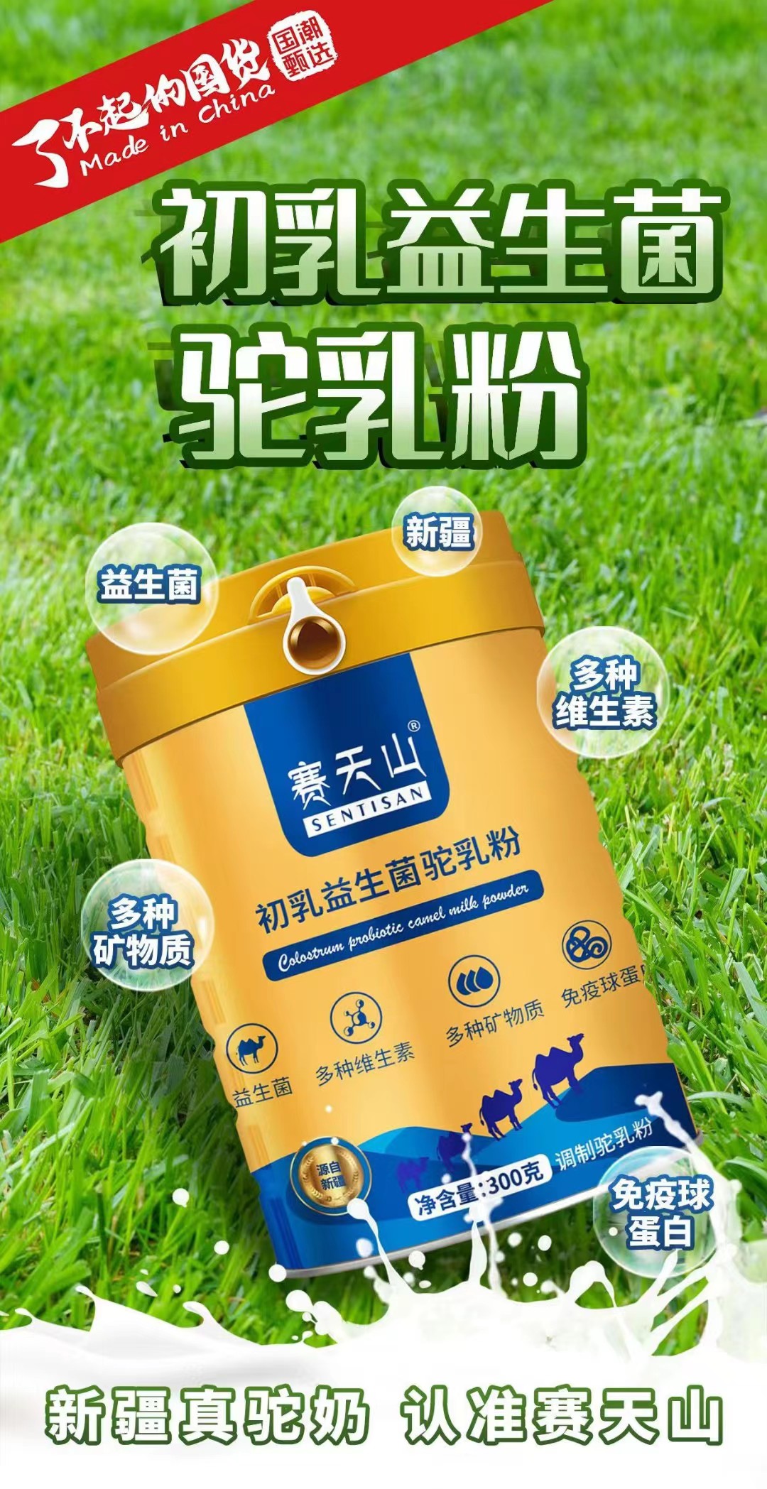 微信圖片_202404271422483.jpg 微信圖片_202404271422483.jpg