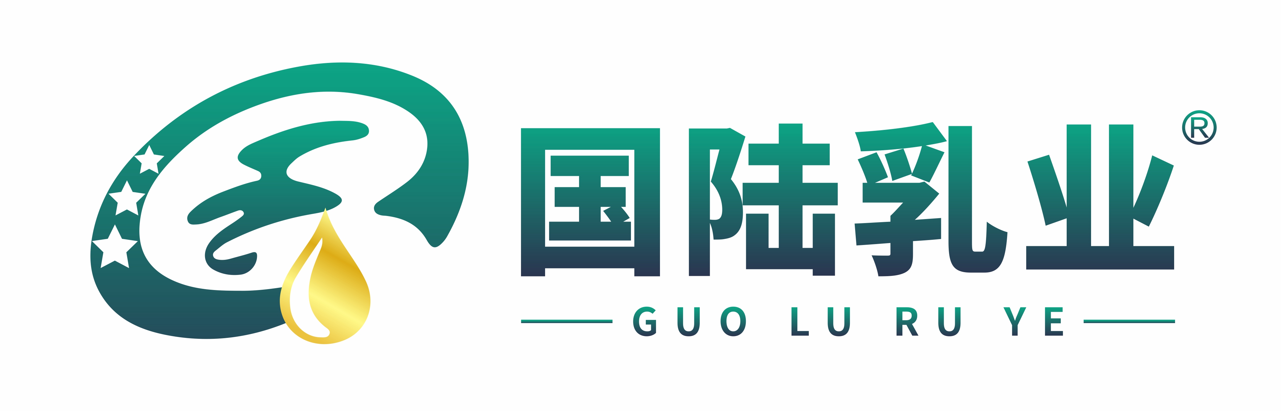 國陸乳業(yè).jpeg 國陸乳業(yè).jpeg